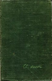 book Различные формы цветов. Насекомоядные растения. [Сочинения. Т. 7].