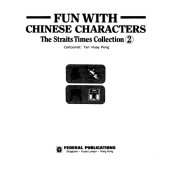 book Fun With Chinese Characters 2