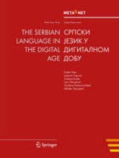 book The Serbian Language in the Digital Age