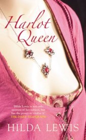 book Harlot Queen