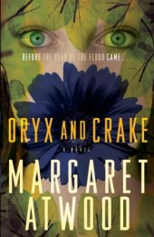 book Oryx and Crake