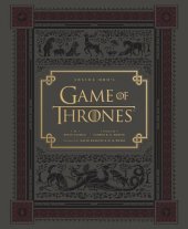 book Inside HBO's Game of Thrones