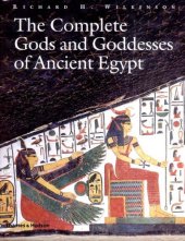 book The Complete Gods and Goddesses of Ancient Egypt (charter 5)