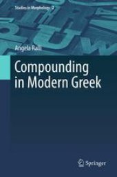 book Compounding in Modern Greek