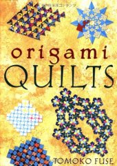 book Origami Quilts