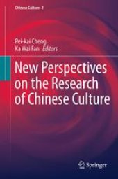 book New Perspectives on the Research of Chinese Culture