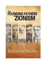 book The Founding Fathers of Zionism