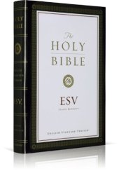 book The Holy Bible: English Standard Version