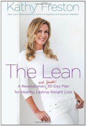 book The Lean: A Revolutionary