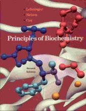 book Principles of Biochemistry. Leninger