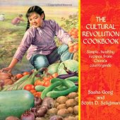 book The Cultural Revolution Cookbook