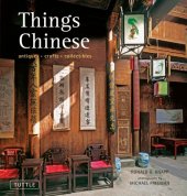 book Things Chinese: Antiques, Crafts, Collectibles