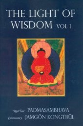 book Light of Wisdom, Vol. I