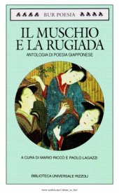 book Il muschio e la rugiada. Antologia di poesia giapponese