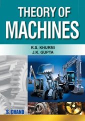 book Theory of Machines