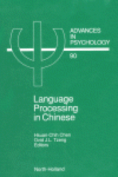 book Language Processing in Chinese