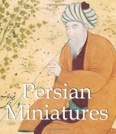 book Persian Miniatures