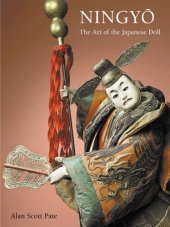 book Ningyo: The Art of the Japanese Doll