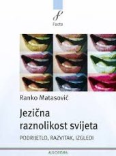 book Jezična raznolikost svijeta