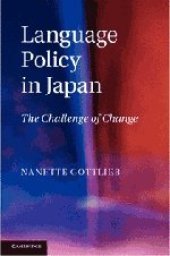 book Language Policy in Japan: The Challenge of Change