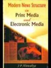 book Modern Mass Communication: Concepts and Processes