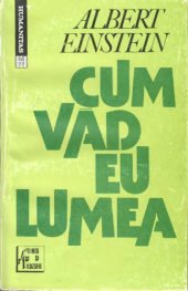 book Cum vad eu lumea