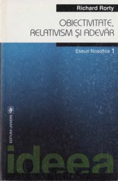 book Eseuri filosofice, vol. 1