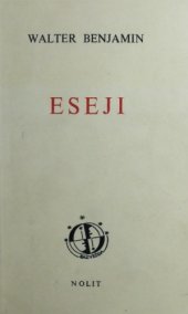 book Eseji