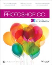 book Photoshop CC Digital Classroom