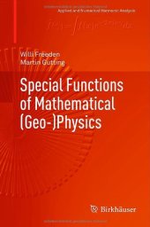 book Special Functions of Mathematical (Geo-)Physics