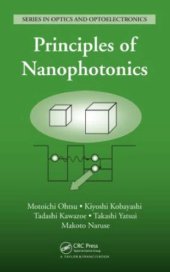 book Principles of Nanophotonics