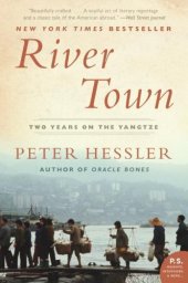 book River Town: Two Years on the Yangtze