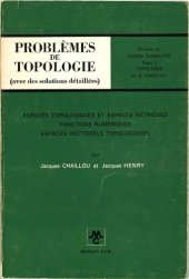 book Problèmes de Topologie (avec solutions détaillées)