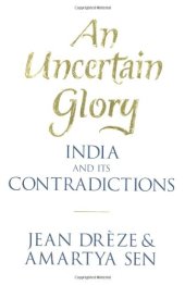 book An Uncertain Glory