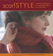 book Scarf Style