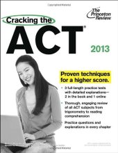 book Cracking the ACT, 2013 Edition