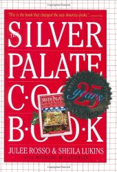 book Silver Palate Cookbook 25th Anniversary Edition