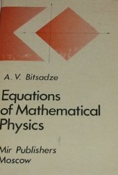 book Equations of Mathematical Physics