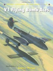 book V1 Flying Bomb Aces