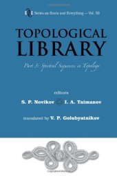 book Topological Library: Part 1: Cobordisms and Their Applications