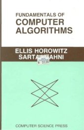 book Fundamentals of Computer Algorithms