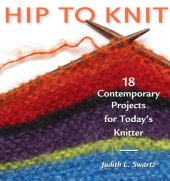 book Hip to Knit