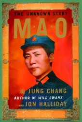 book Mao: The Unknown Story