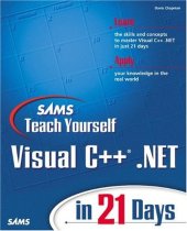 book Sams Teach Yourself Visual C++.NET in 21 Days