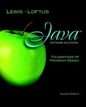 book Java Software Solutions: Foundations of Program Design