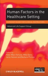 book Human Factors in the Health Care Setting: A Pocket Guide for Clinical Instructors