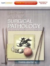 book Manual of Surgical Pathology: Expert Consult - Online and Print, 3e