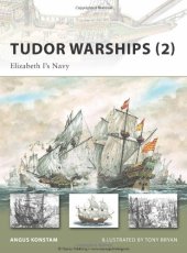 book Tudor Warships