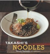 book Takashi's Noodles