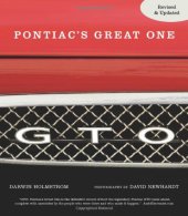 book GTO: Pontiac's Great One